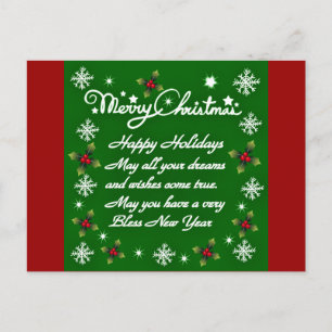 Postal Festiva Felices Fiestas#4_