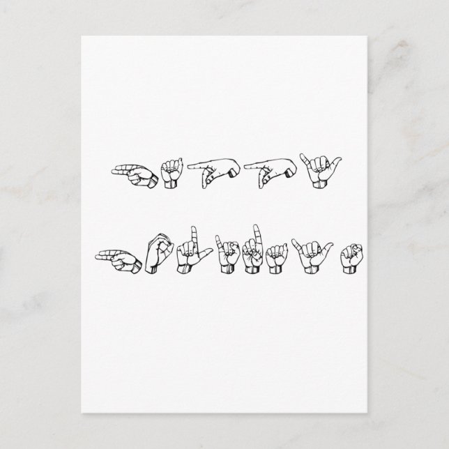 Postal Festiva Felices fiestas en el lenguaje del Rótulo (Anverso)