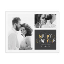 FELIZ AÑO NUEVO