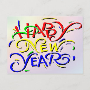 Postal Festiva Feliz Año Nuevo