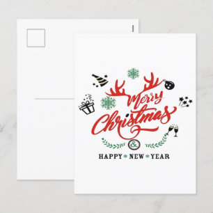 Postal Festiva Feliz Año Nuevo