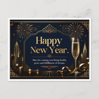Postal Festiva Feliz año nuevo