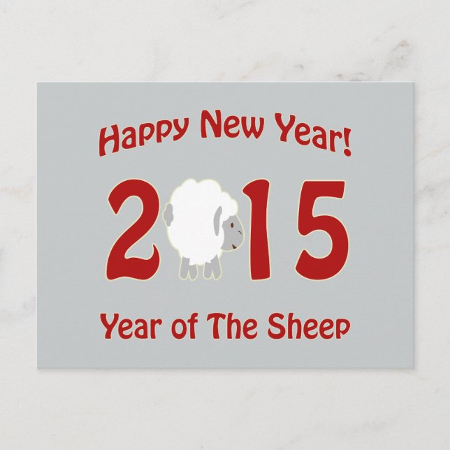 Postal Festiva Feliz Año Nuevo 2015 - Año de las ovejas (Anverso)