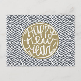 Postal Festiva Feliz Año Nuevo 2016