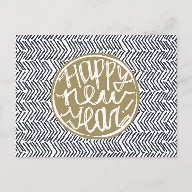 Postal Festiva Feliz Año Nuevo 2016 (Anverso)