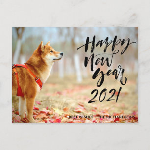 Postal Festiva FELIZ AÑO NUEVO 2021   Elegante foto de escritura 