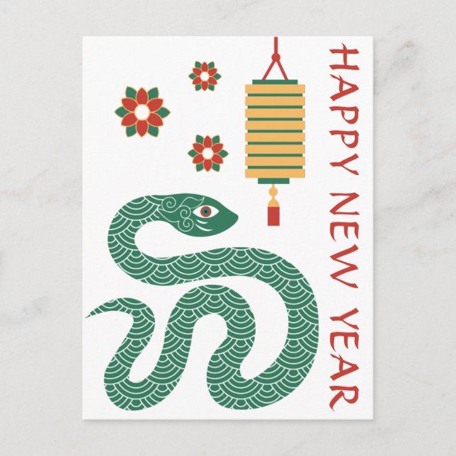 Postal Festiva Feliz Año Nuevo Chino 2025 Serpiente Verde Lunar (Anverso)