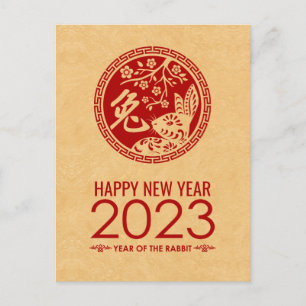 Postal Festiva Feliz Año Nuevo Chino de Conejo 2023