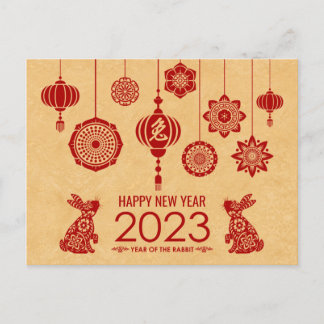 Postal Festiva Feliz Año Nuevo Chino de Conejo 2023