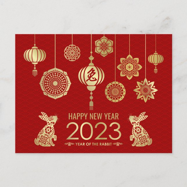 Postal Festiva Feliz Año Nuevo Chino de Conejo 2023 (Anverso)