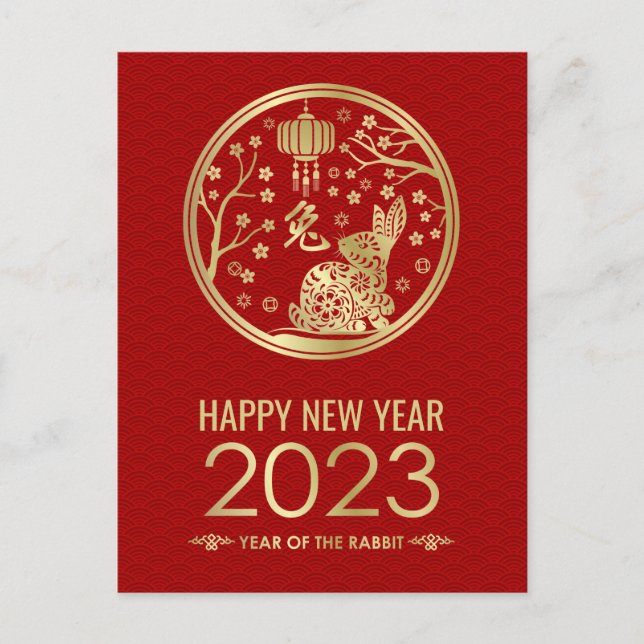 Postal Festiva Feliz Año Nuevo Chino de la Festividad de Conejo 2 (Anverso)