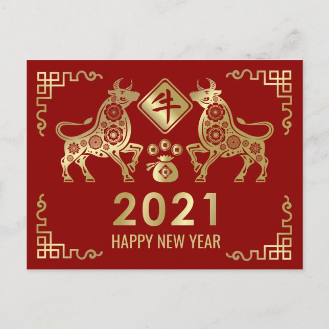 Postal Festiva Feliz Año Nuevo Chino del Oxígeno - 2021 (Anverso)