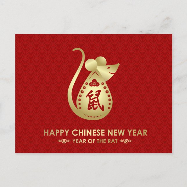 Postal Festiva Feliz Año Nuevo de la Rata - 2020 (Anverso)