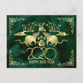 Postal Festiva Feliz Año Nuevo de la Rata- Malaquita y oro