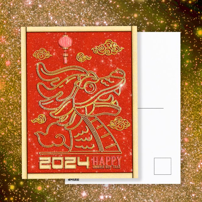 Postal Festiva Feliz Año Nuevo del Dragón 2024, Oro Rojo Chino (Front and Back)