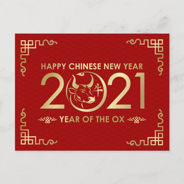 Postal Festiva Feliz Año Nuevo del Ox - Rojo y Oro (Anverso)