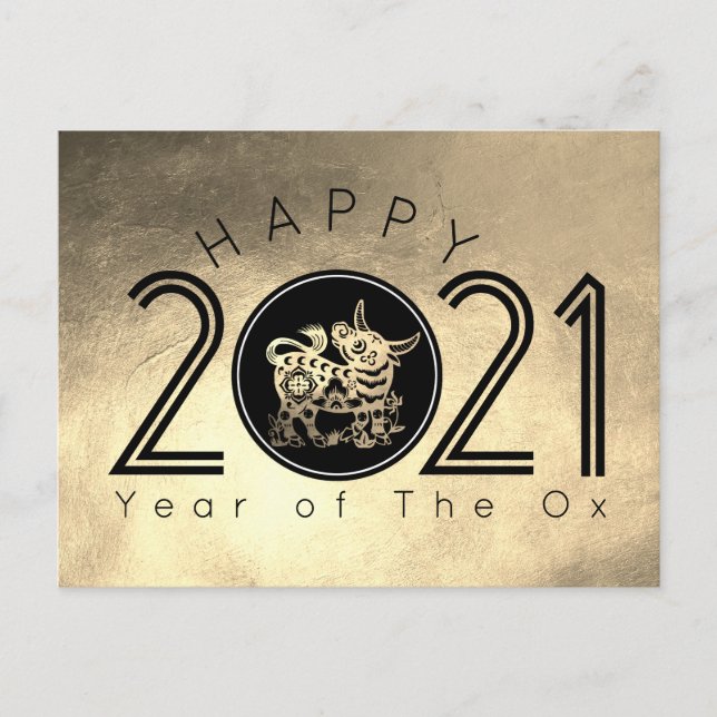 Postal Festiva Feliz Año Nuevo Metalizado Chino Ox 2021 HpostC (Anverso)
