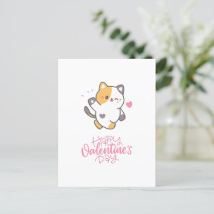Postal Festiva Feliz Día de San Valentín 2024 - Los gatos adoran 