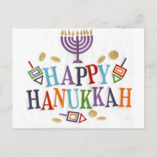 Postal Festiva Feliz diseño festivo de Hanukkah