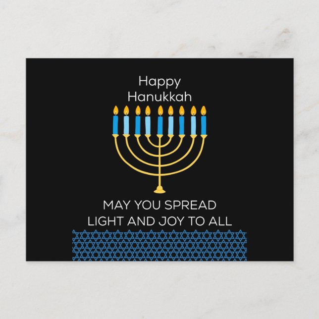 Postal Festiva Feliz Hanukka (Anverso)