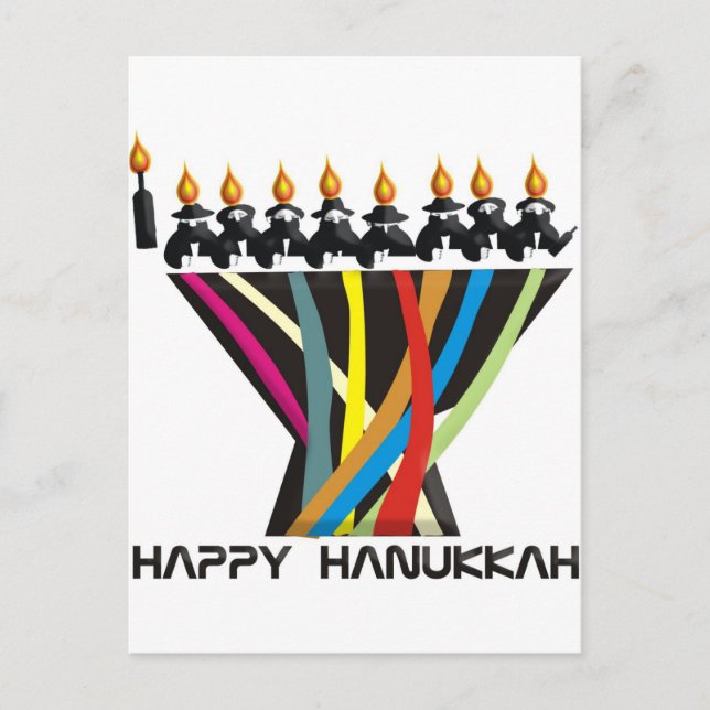 Postal Festiva Feliz Hanukkah (Anverso)