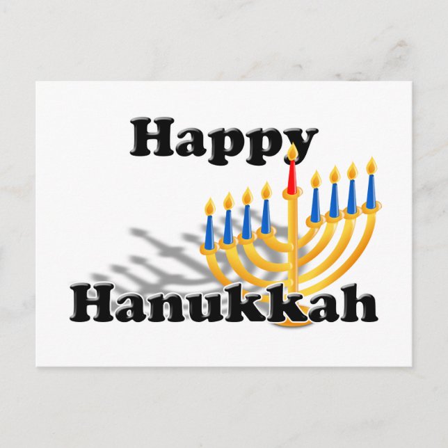 Postal Festiva Feliz Hanukkah (Anverso)