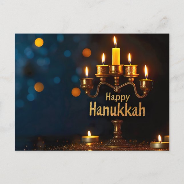 Postal Festiva Feliz Hanukkah (Anverso)