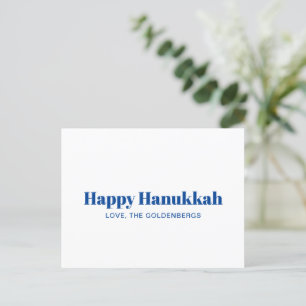 Postal Festiva Feliz Hanukkah azul blanco minimalista personaliza