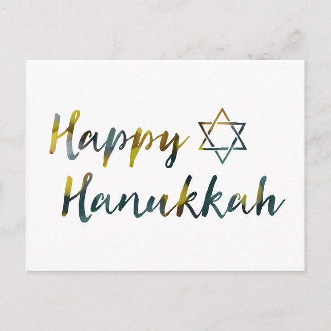 Postal Festiva feliz hanukkah bokeh (Anverso)