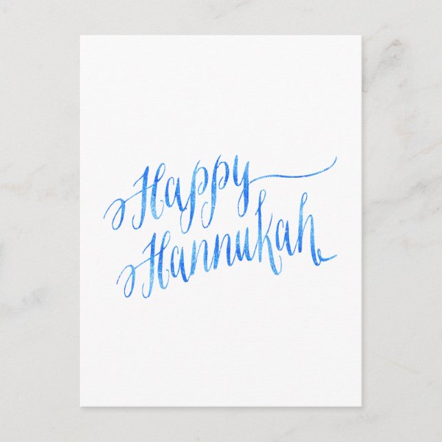 Postal Festiva Feliz Hanukkah Chanukah HANNUKAH HANUKA (Anverso)