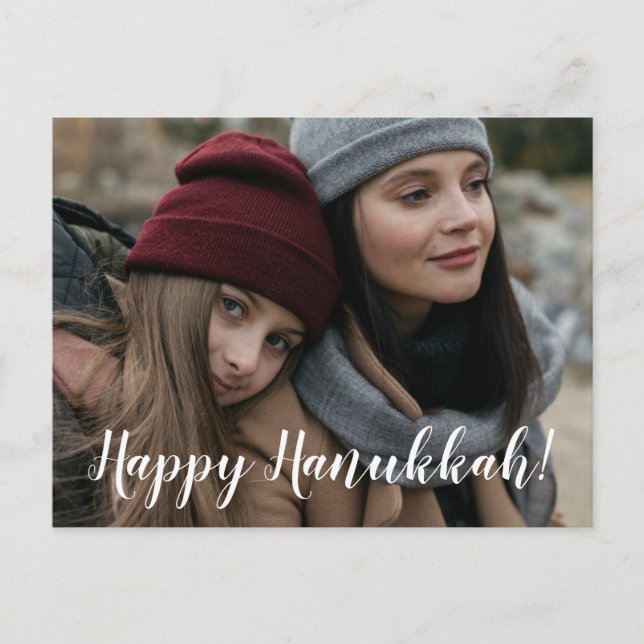 Postal Festiva Feliz Hanukkah Foto (Anverso)