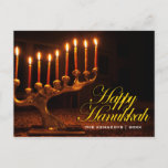 Postal Festiva Feliz Hanukkah - Nueve velas iluminadas Menorah<br><div class="desc">Happy Hanukkah - Nueve Velas Menorah ilustradas. EE.UU.,  Washington,  Bellevue. Menorah con todas las velas encendidas para Chanukah | John & Lisa Merrill / DanitaDelimont.com | US48 JME0238</div>