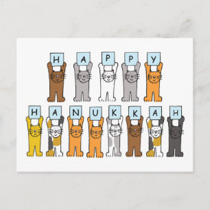 Postal Festiva Feliz Hanukkah para los amantes del gato