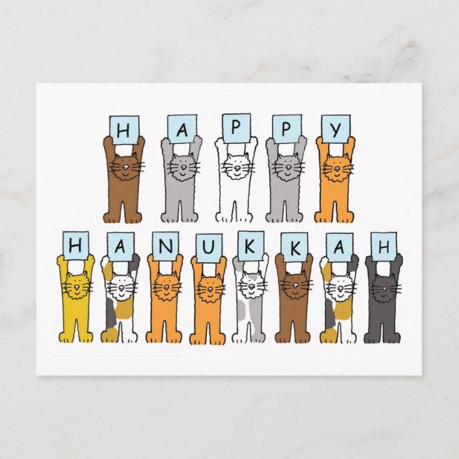 Postal Festiva Feliz Hanukkah para los amantes del gato (Anverso)