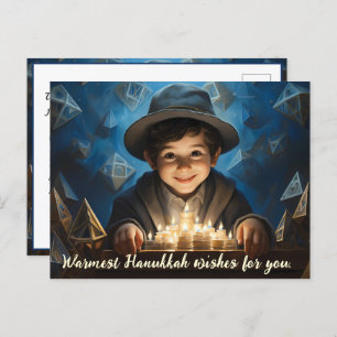 Postal Festiva 🕎 Feliz Hanukkah, texto personalizado