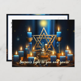 Postal Festiva 🕎 Feliz Hanukkah, texto personalizado