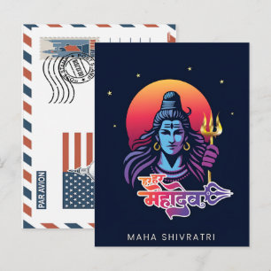 Postal Festiva Feliz maha shivratri del señor shiva moderno 2026