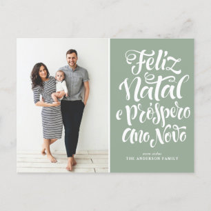 Postal Festiva Feliz Natal e Próspero Ano Novo Sage Green Photo
