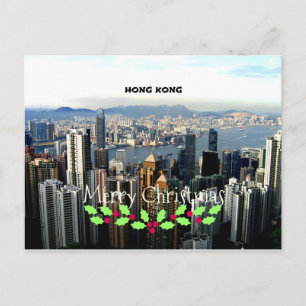 Postal Festiva Feliz Navidad, paisaje urbano de Hong Kong