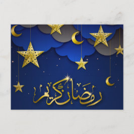 Postal Festiva Feliz Ramadán Mubarak Crescent Stars Gold Blue