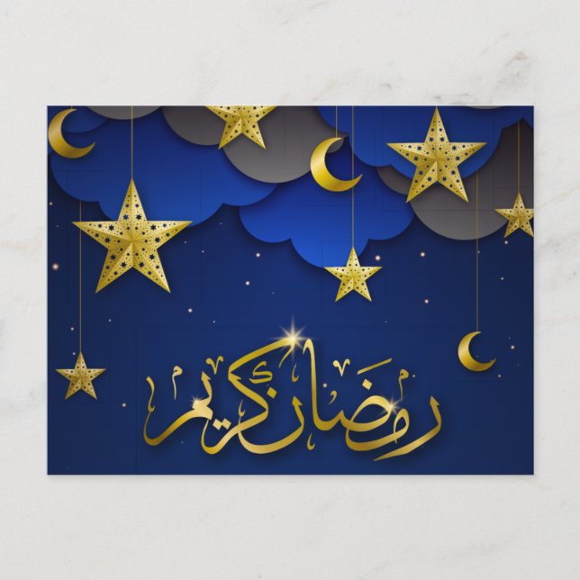 Postal Festiva Feliz Ramadán Mubarak Crescent Stars Gold Blue (Anverso)