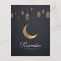 Feliz Ramadan Mubarak | Ramadan Kareem Oro musulmá