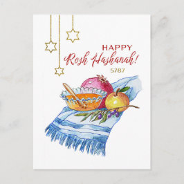 Postal Festiva Feliz Rosh Hashaná en acuarela