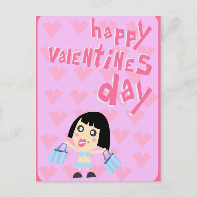Postal Festiva Feliz San Valentín (Anverso)