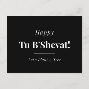 Postal Festiva Feliz Tu B'Shevat Plantemos un Árbol
