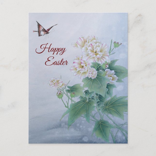 Postal Festiva Flor china con mariposa (Anverso)