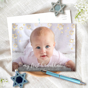 Postal Festiva Foto de bebé Mi primer guión de Hanukkah Estrella 
