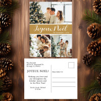 Foto de Joyeux Noel 3