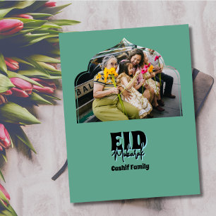 Postal Festiva Foto de la familia Eid Mubarak