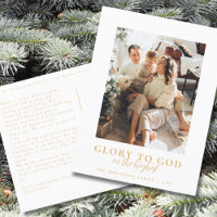 Foto de Navidades religiosos con escritura de oro
